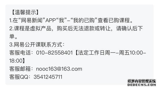 飬뵽