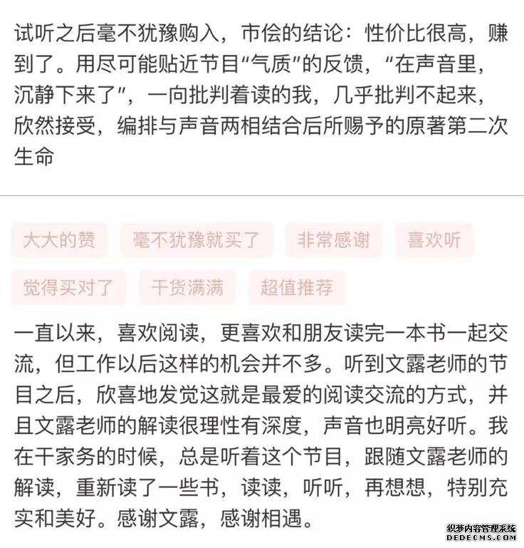 飬뵽