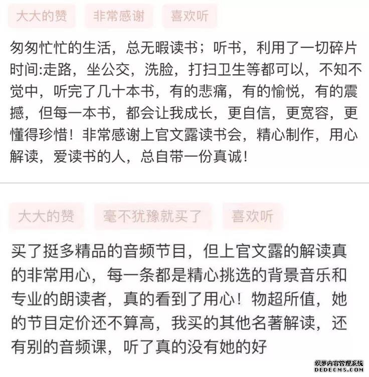飬뵽