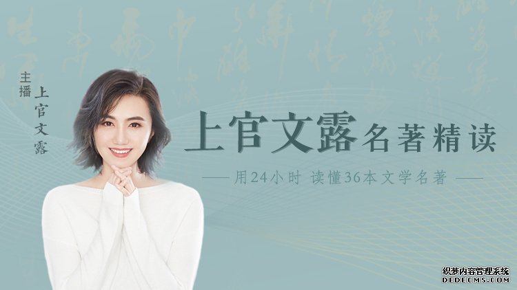 飬뵽