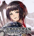 һ鴫ҳϷ˽ƼʹЩǽɫ ǽɫ