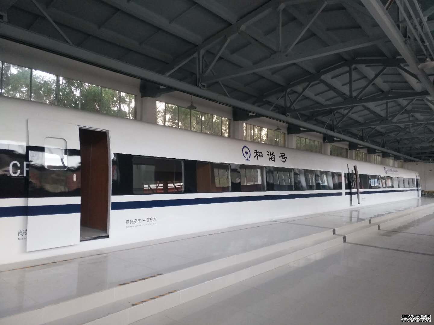 ¹гCRH380Aģո˺CR400BF