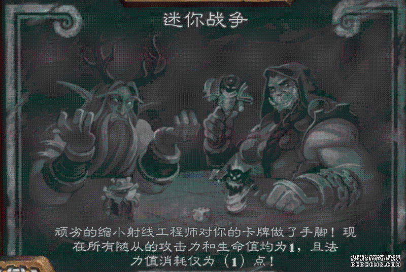 ¯ʯҶս״漣ʱˣ