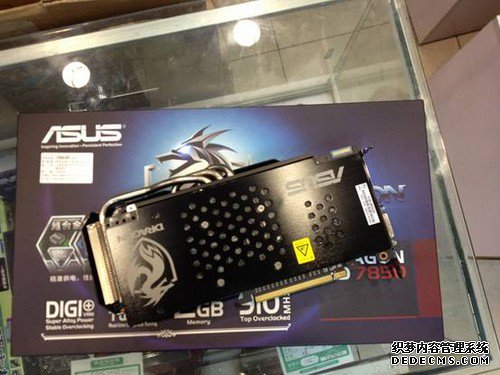 ϷԿѡƷƻ˶ʿHD7850 