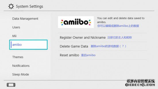 switchϵͳýȫͼķһ