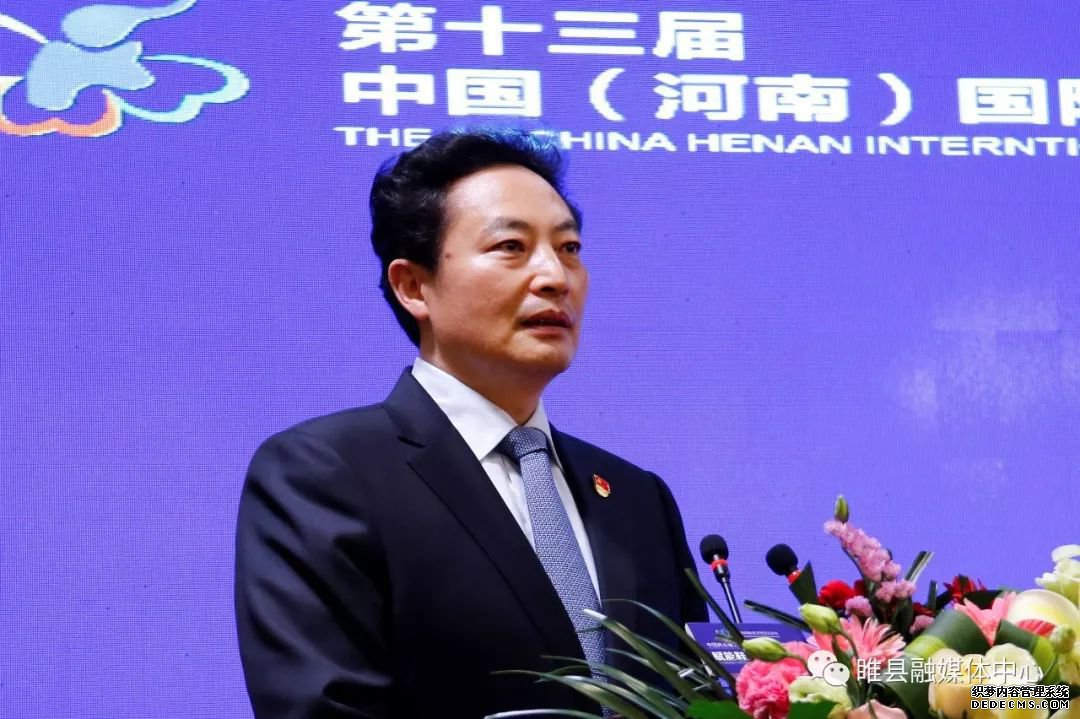 鞋业大咖河南网页游戏私服,中原鞋都全新启航