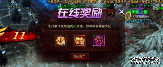 ˵: C:\Users\Administrator\Desktop\̬ҳ˽\\QQͼ20170216094520.png