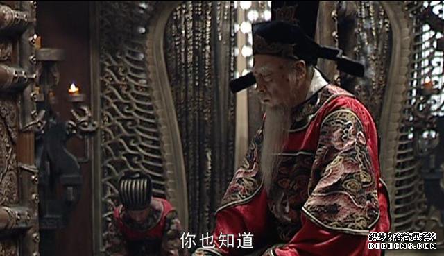 大明王朝:一部二十一史都超变态网页游戏只诛灭九族,唯我大明朝可以诛灭十族!