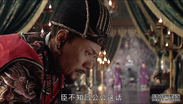 大明王朝:一部二十一史都超变态网页游戏只诛灭九族,唯我大明朝可以诛灭十族!