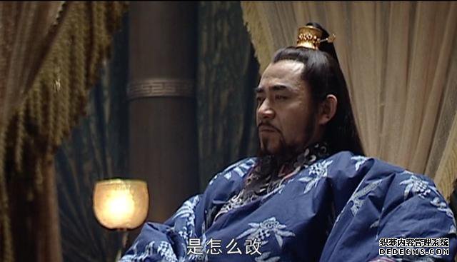 大明王朝:一部二十一史都超变态网页游戏只诛灭九族,唯我大明朝可以诛灭十族!