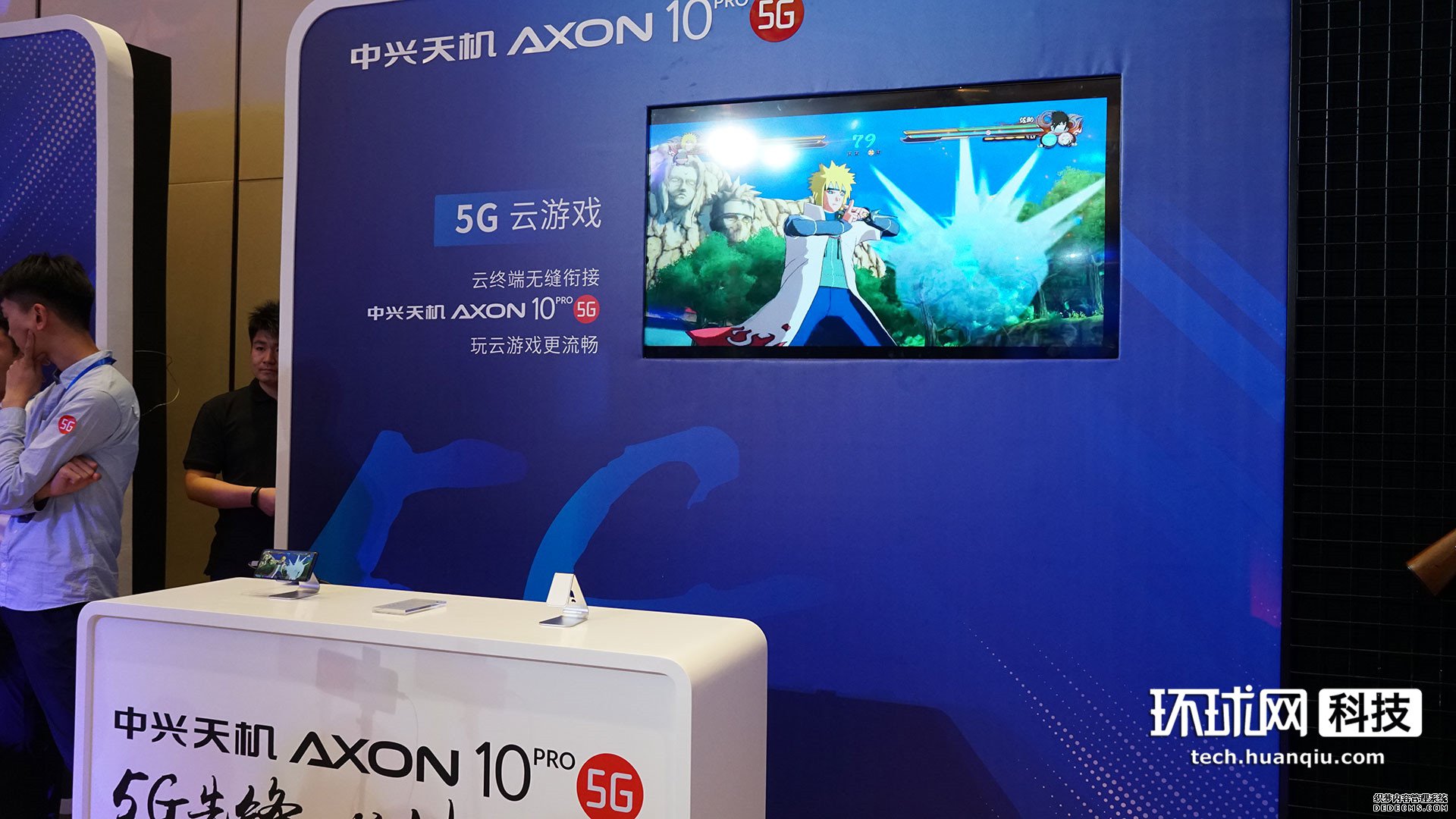 Axon 10 PҳϷ˽ro 5G׷5G