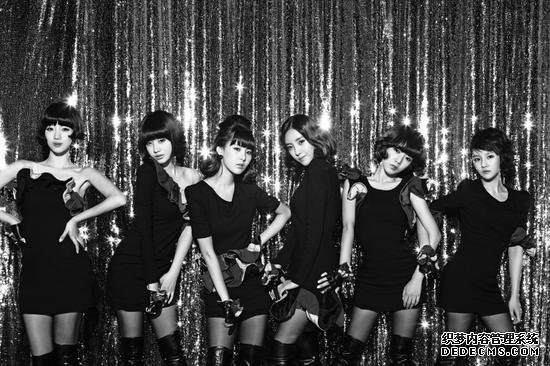 T-ARA