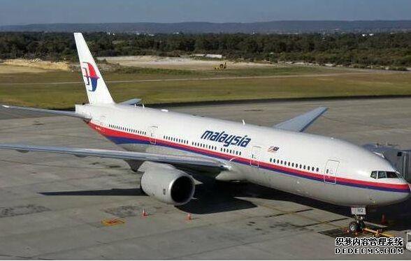 MH370碎片揭示谜团,英法德专家得出结论,最终确定坠毁海域