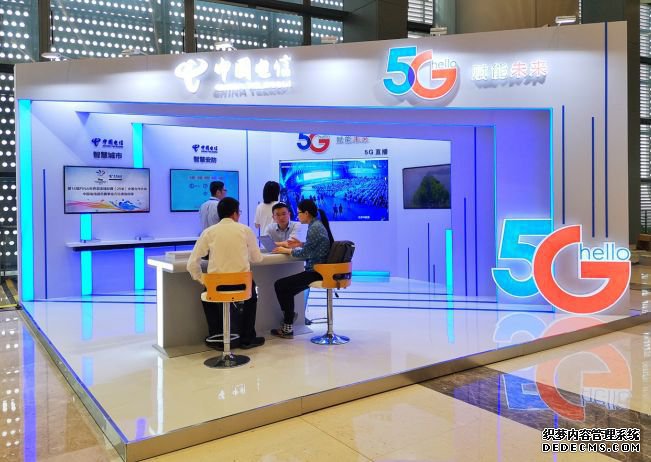 杭州第一次在5G上“西湖网页游戏私服” 这事马云当年都没敢想