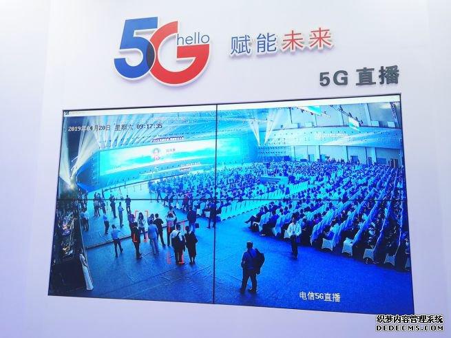 杭州第一次在5G上“西湖网页游戏私服” 这事马云当年都没敢想