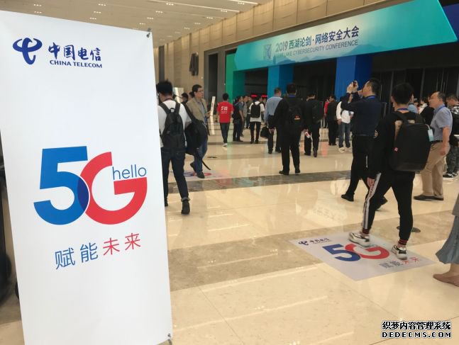杭州第一次在5G上“西湖网页游戏私服” 这事马云当年都没敢想