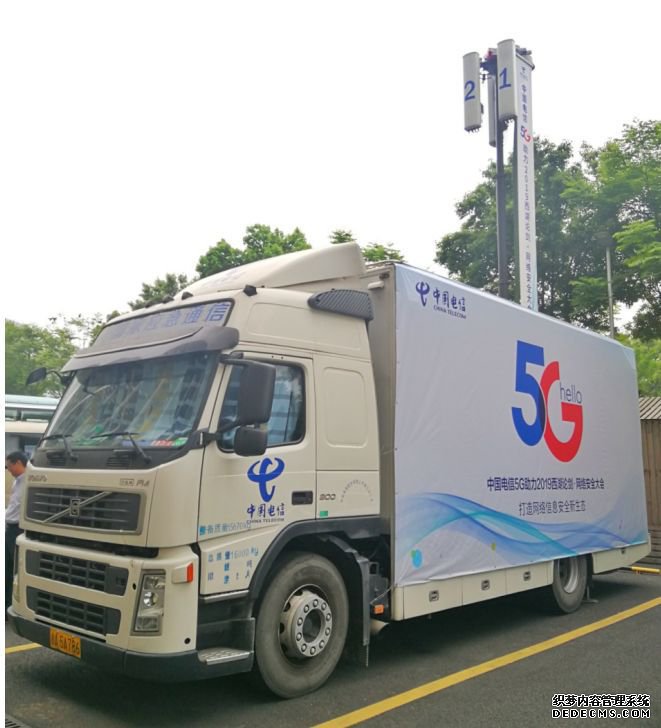 杭州第一次在5G上“西湖网页游戏私服” 这事马云当年都没敢想