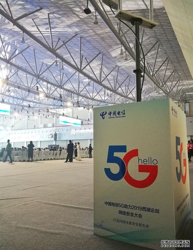 杭州第一次在5G上“西湖网页游戏私服” 这事马云当年都没敢想