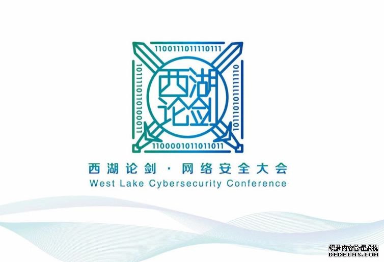 杭州第一次在5G上“西湖网页游戏私服” 这事马云当年都没敢想