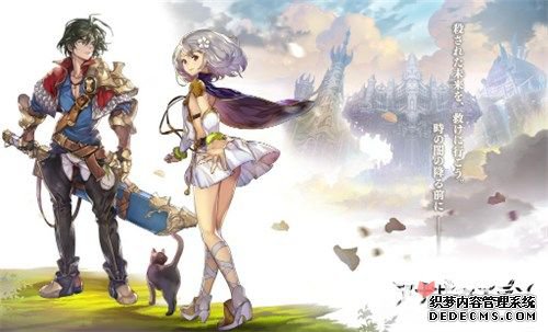 Another Eden : ҳϷ˽RPG ˼3