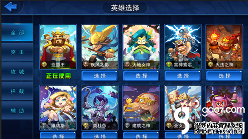 Ӣҫɳ ̬ҳϷ°汾