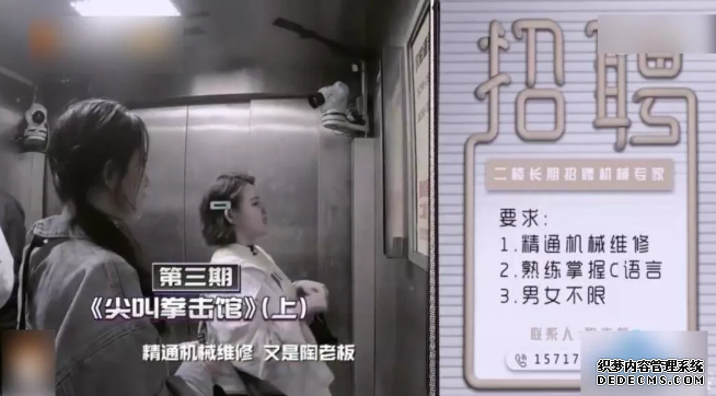 世界无限元宝网页游戏私服教你快速提升记忆力!