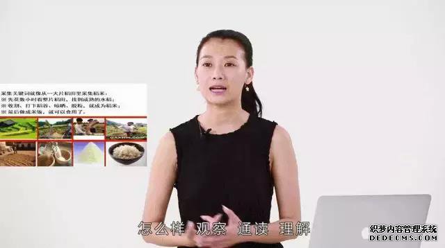 世界无限元宝网页游戏私服教你快速提升记忆力!