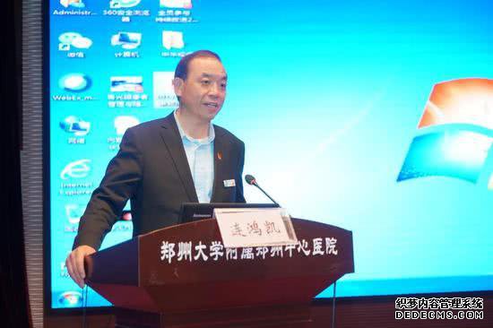 眼科专家网页游戏私服郑州 全面剖析青光眼诊断治疗新进展
