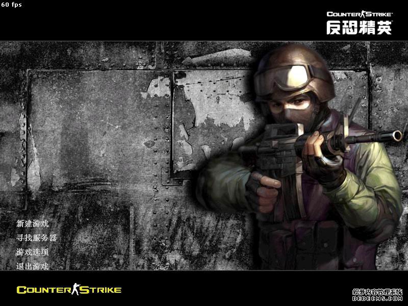 CS1.6(Ӳ̰)