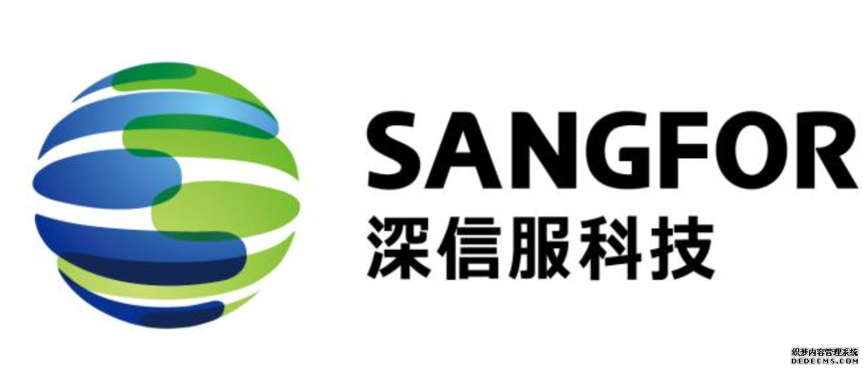 深信服提出云计算灾备方案,力求解决容灾网页游戏私服推荐