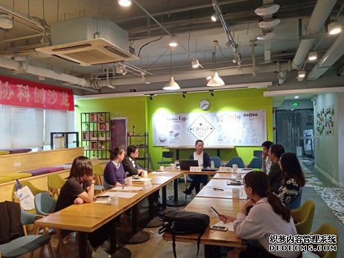 常州市科协科创沙龙第15期