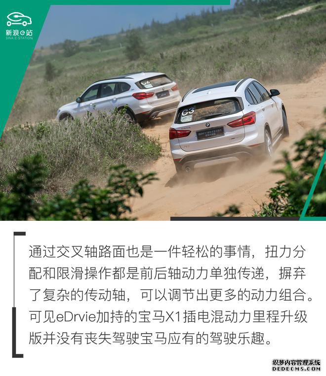 治 X1춯Լ