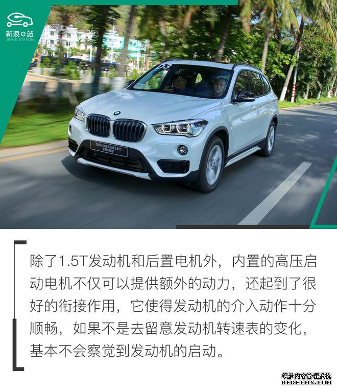 治 X1춯Լ