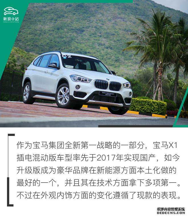 治 X1춯Լ