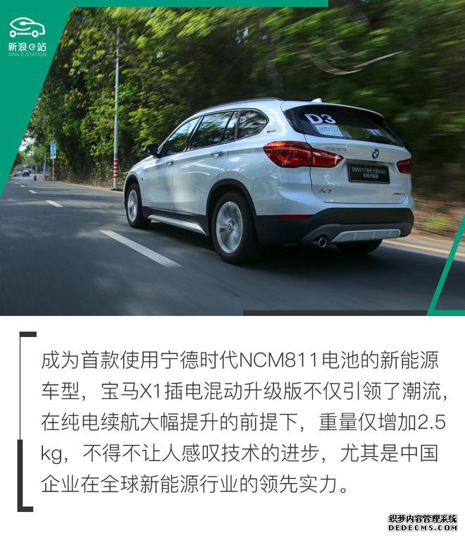 治 X1춯Լ