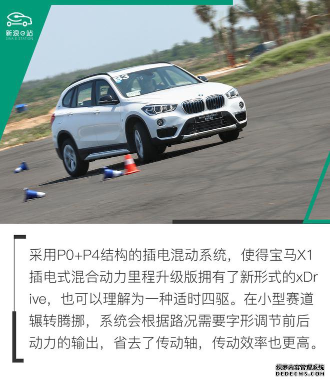 治 X1춯Լ