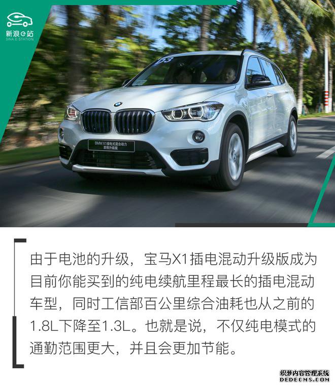 治 X1춯Լ