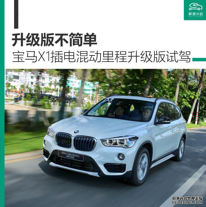 治 X1춯Լ