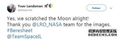 NASAɫзɴǳ̬ҳϷ׹ֳͼѣʷβ䣡