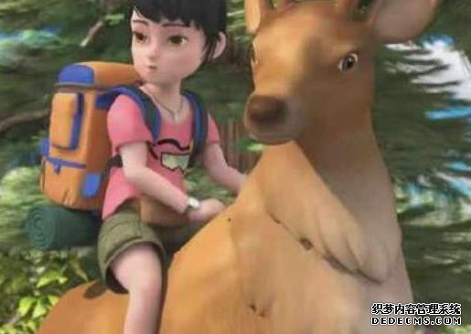 熊出没:最帅气的3个坐骑,一个光头强发明,他的女儿骑过