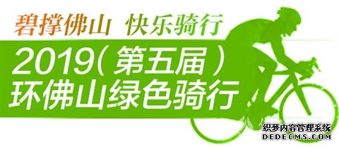 Ʒ紩꣬ʿ