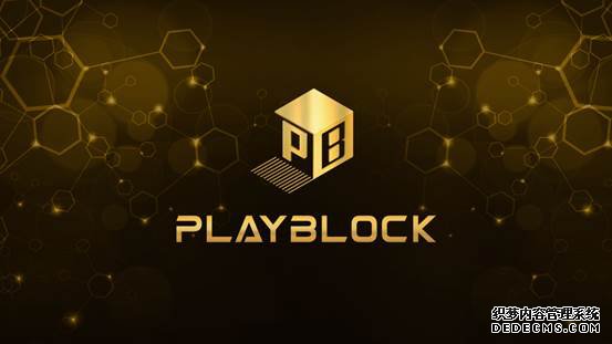 playblock.jpg