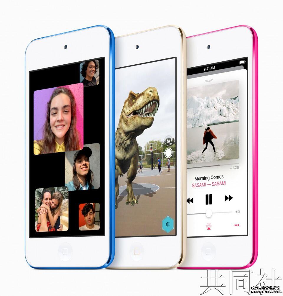 棿ƻʱԼ4귢¿iPod touch