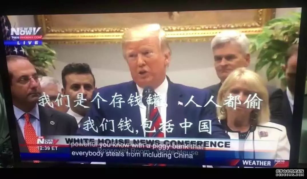 ͵й͵Ǯʲô߼