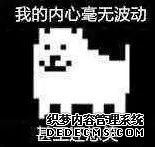 崩坏3成就梗与变态网页游戏排行榜出处 你知道多少?(2)