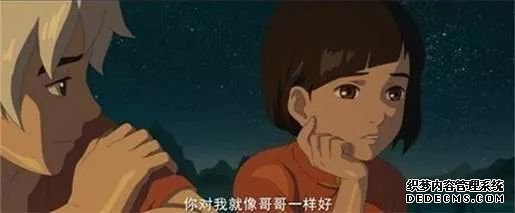 崩坏3成就梗与变态网页游戏排行榜出处 你知道多少?(2)