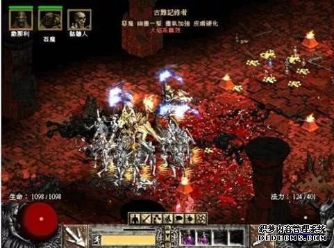 崩坏3成就梗与变态网页游戏排行榜出处 你知道多少?(2)