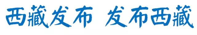 ۽ʡίԱĵʲô