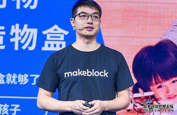 AI带热儿童编程市场!童心制物(Makeblock)能否成为下一个独角兽
