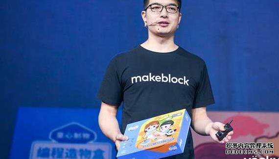 AI带热儿童编程市场!童心制物(Makeblock)能否成为下一个独角兽